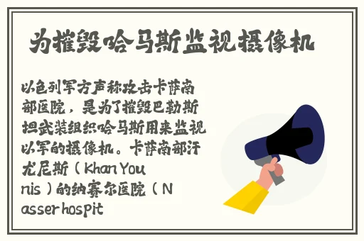 免费网站看完你会回来感谢我的