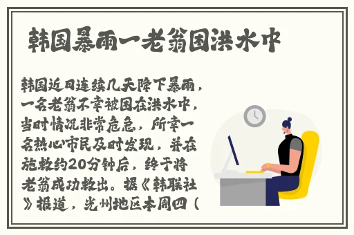 第一福利视频500